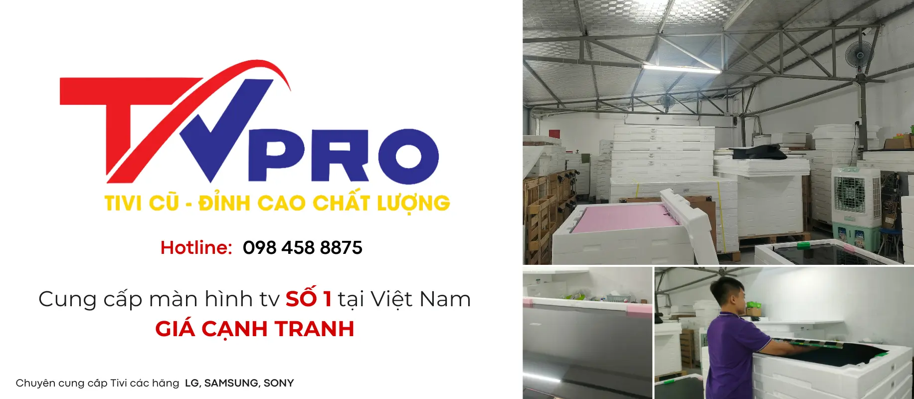 tivipro